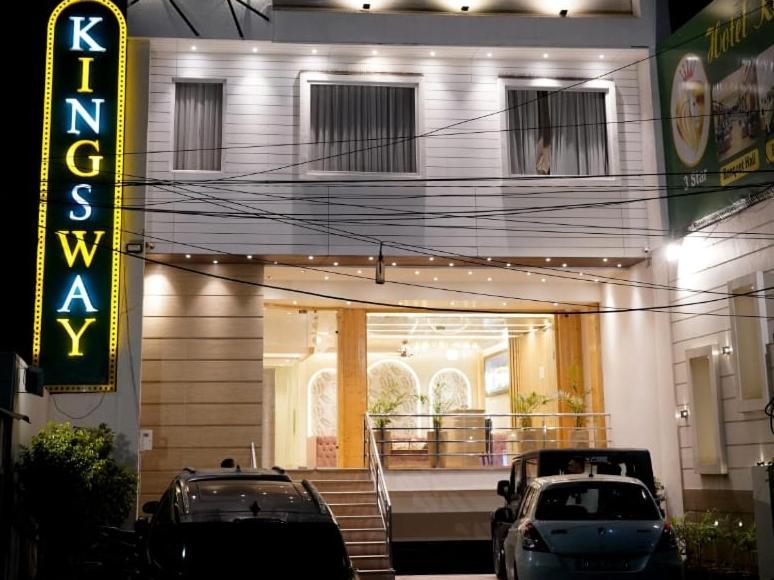 Hotel King'S Way 阿姆利则 外观 照片